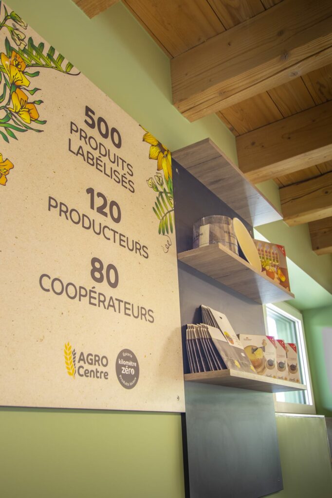 agrocentre-13